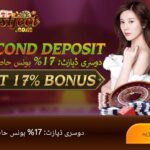 FastJeet82